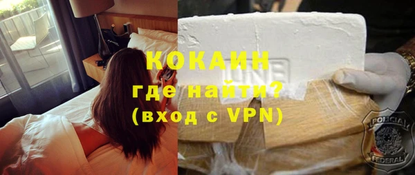 a pvp Усмань