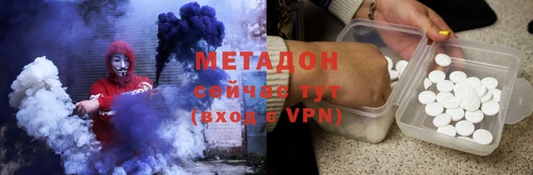 a pvp Усмань