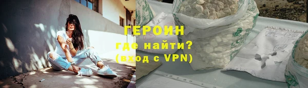 a pvp Усмань