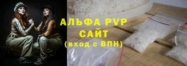 гидропоника Теберда