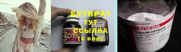гидропоника Теберда