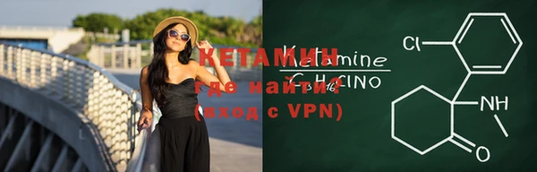 jwh Таштагол