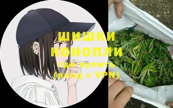 каннабис Татарск