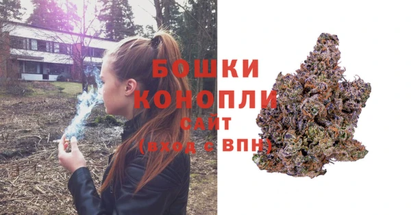 круглые Усинск