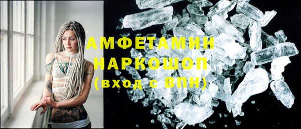 гидропоника Весьегонск