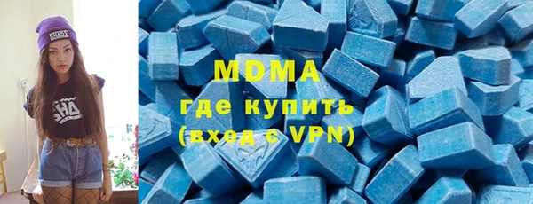 круглые Усинск