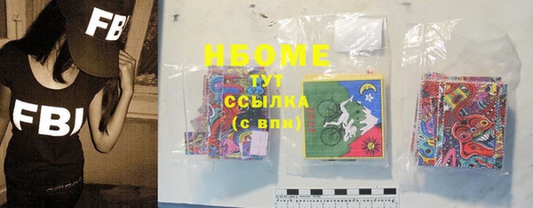 круглые Усинск