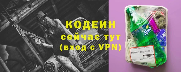 a pvp Усмань