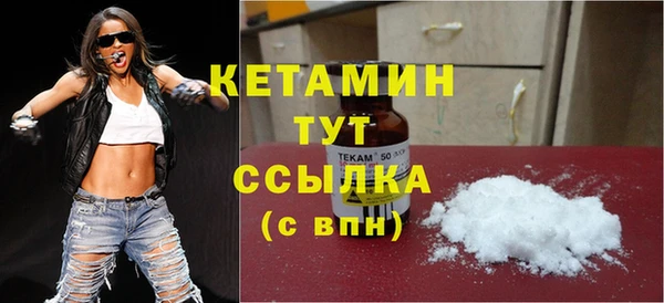 a pvp Усмань