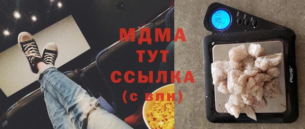 a pvp Усмань