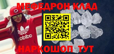 твердый Азнакаево