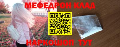 твердый Азнакаево