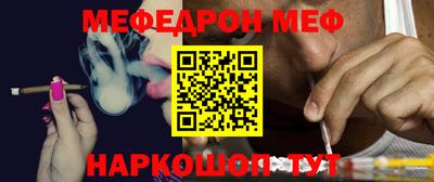 твердый Азнакаево