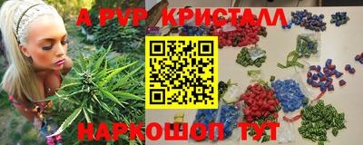 твердый Азнакаево