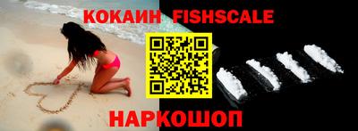 твердый Азнакаево