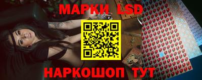 наркотики Азнакаево
