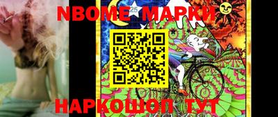 тгк Камышлов