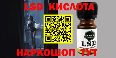 твердый Азнакаево