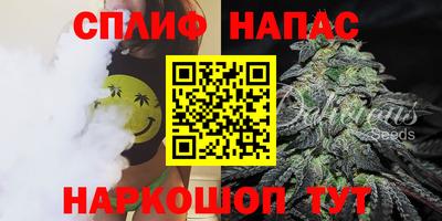 кокаин перу Кандалакша