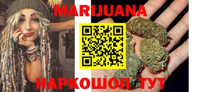 тгк Камышлов