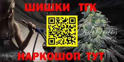 кокаин перу Кандалакша