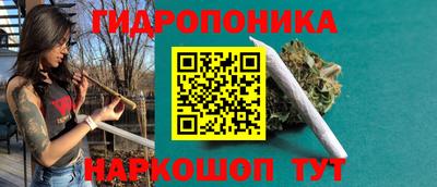 кокаин перу Кандалакша
