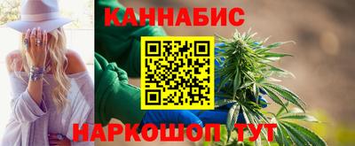 тгк Камышлов