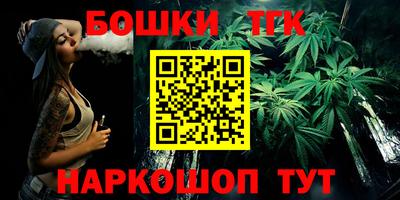 твердый Азнакаево