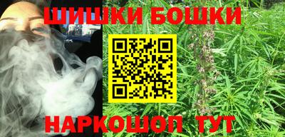 кокаин перу Кандалакша