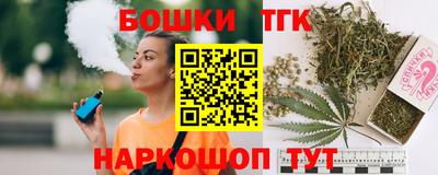 кокаин перу Кандалакша
