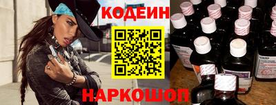 кокаин перу Кандалакша