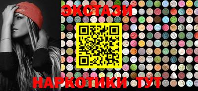 твердый Азнакаево