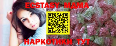 кокаин перу Кандалакша