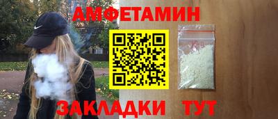 марки nbome Канаш