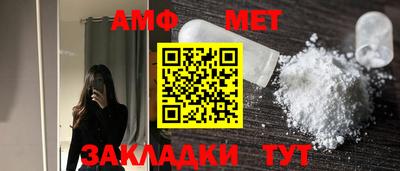 кокаин перу Кандалакша