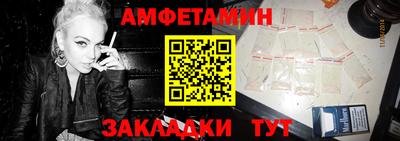кокаин перу Кандалакша