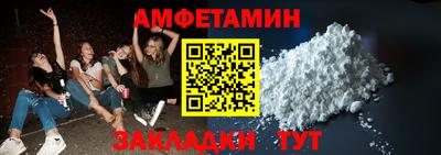 марки nbome Канаш