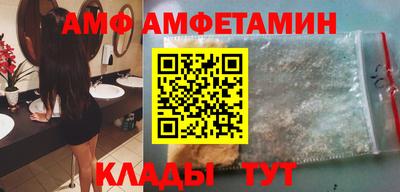 марки nbome Канаш