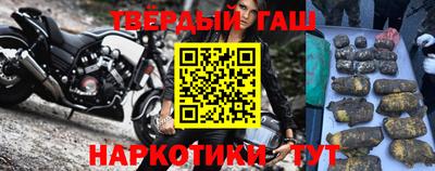 соль ск Абакан