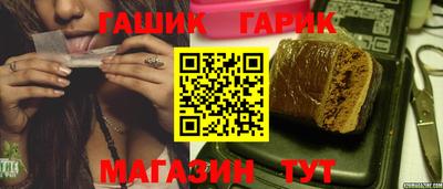 кокаин перу Кандалакша