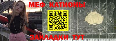 кокаин перу Кандалакша