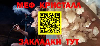 марки nbome Канаш