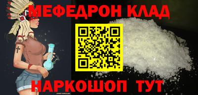 марки nbome Канаш