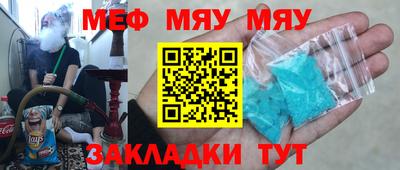 марки nbome Канаш