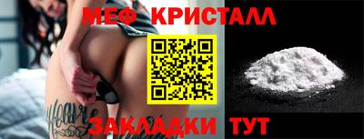 твердый Азнакаево