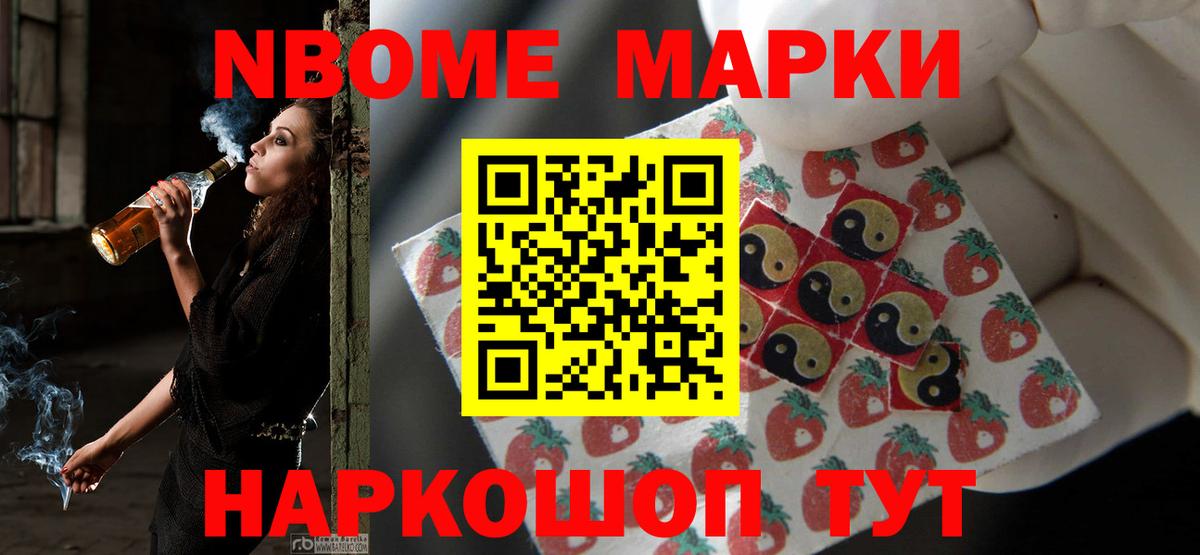 Лсд 25 экстази кислота Югорск