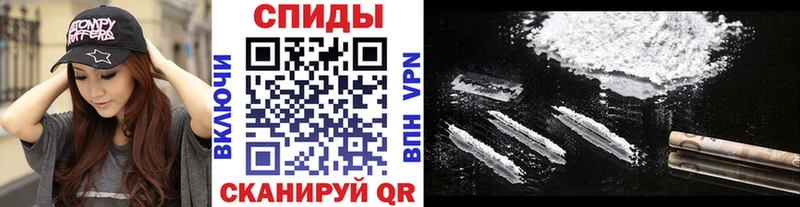Первитин кристалл Югорск