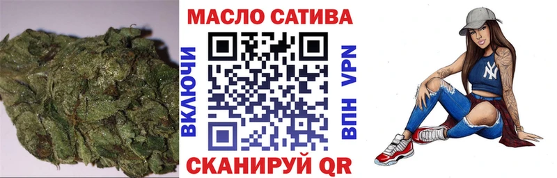 Дистиллят ТГК вейп  Югорск 